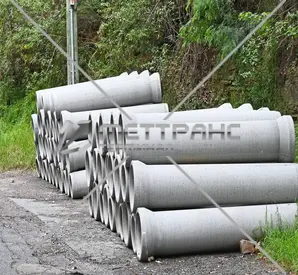 Трубы железобетонные безнапорные в Махачкале